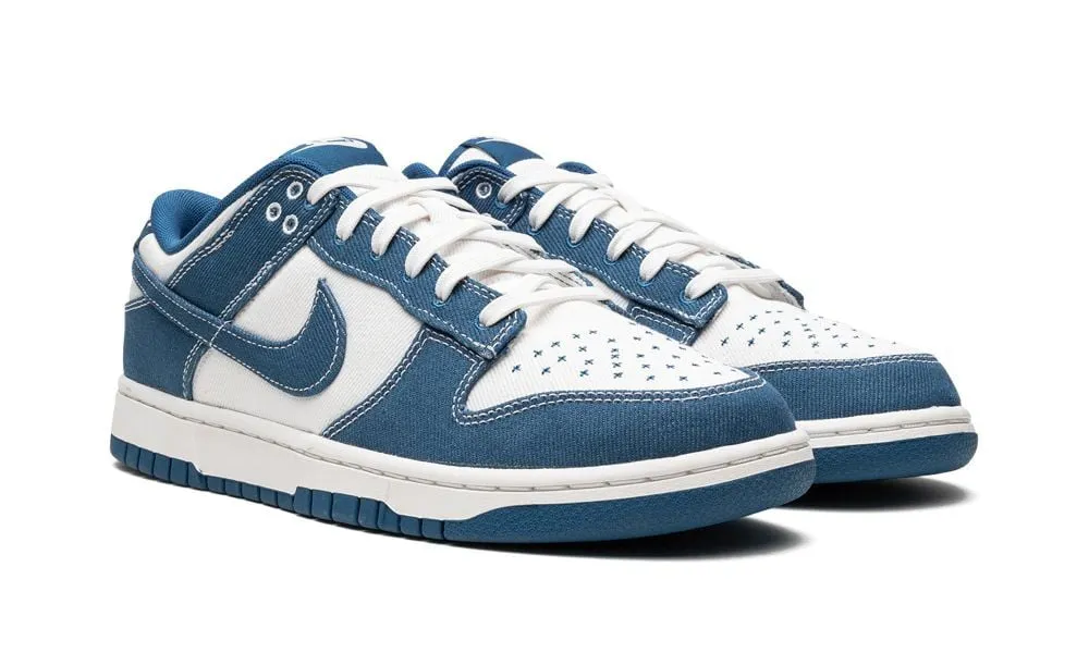 Dunk Low  "Shashiko - Industrial Blue"