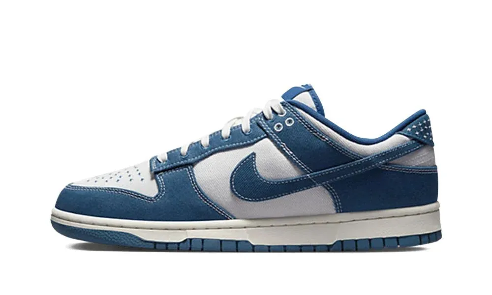Dunk Low  "Shashiko - Industrial Blue"