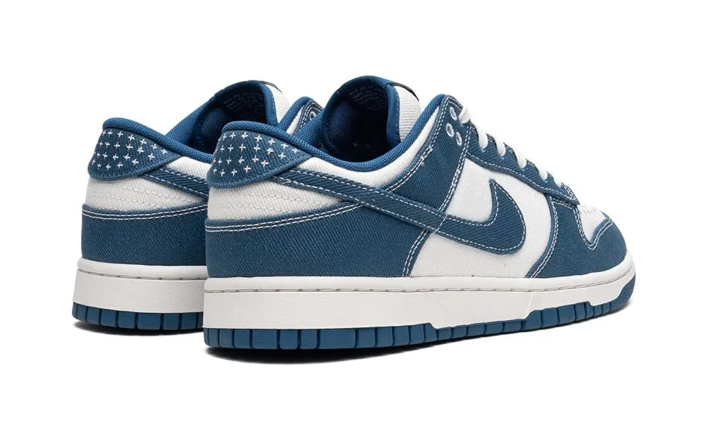Dunk Low  "Shashiko - Industrial Blue"