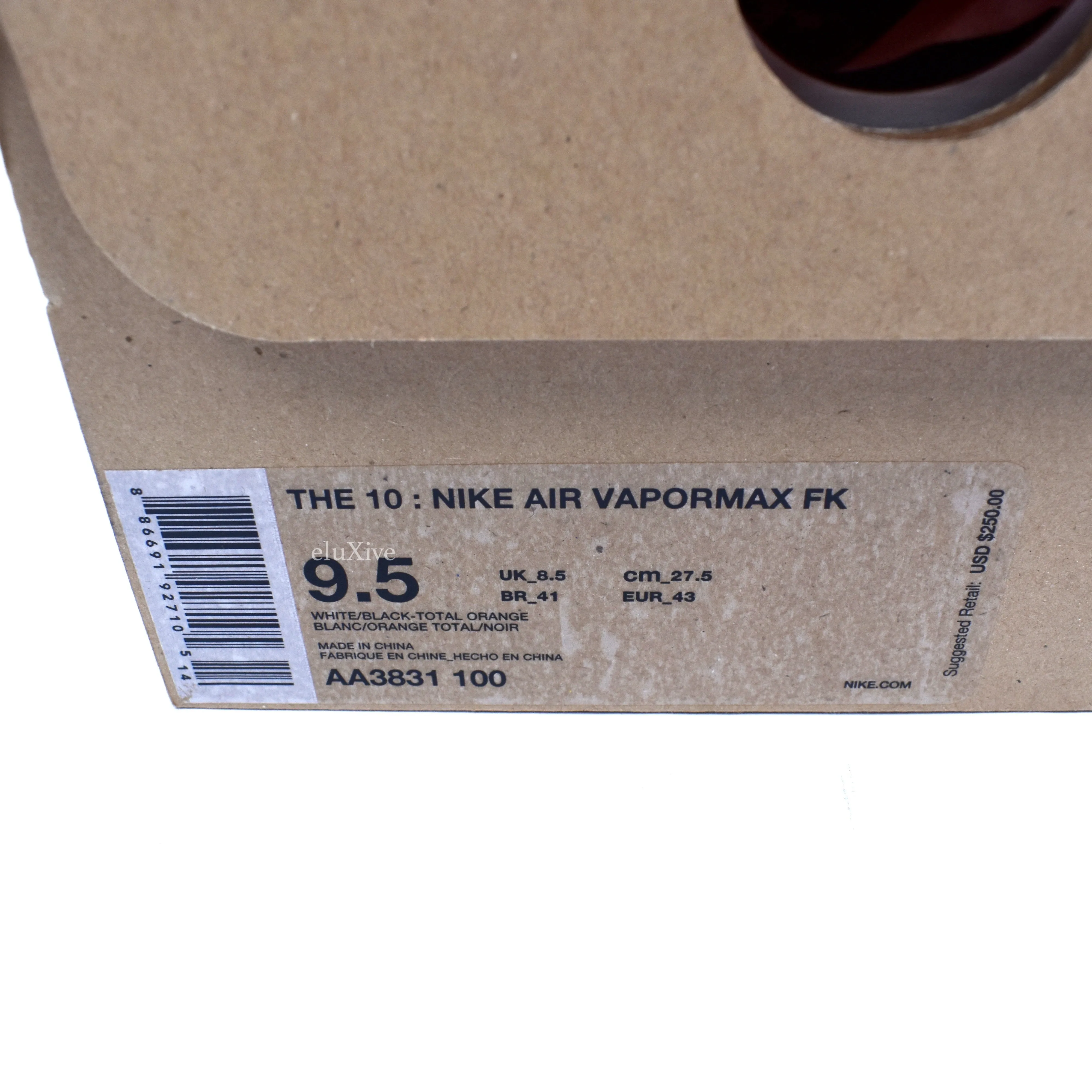 Nike x Off-White - Air Vapormax FK White